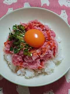 ネギトロユッケ丼-レシピのメイン写真