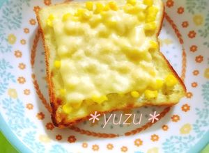 超簡単！ピリッと柚子胡椒のコーントースト-レシピのメイン写真