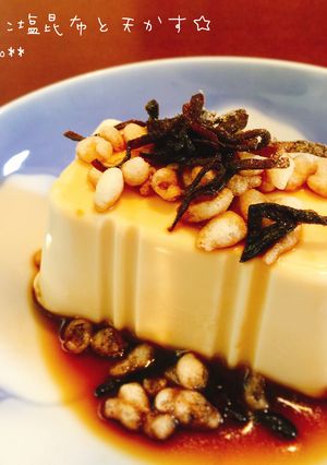 豆腐に塩昆布と天かす☆彡-レシピのメイン写真