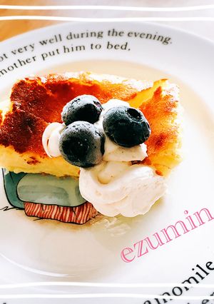 簡単!ベイクドチーズケーキ*-レシピのメイン写真