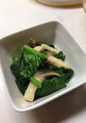 ほうれん草とエリンギのおひたし♪-レシピのメイン写真