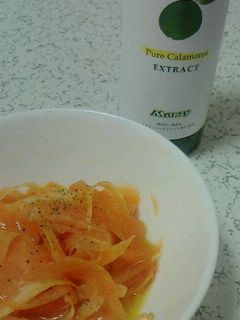 にんじんサラダ-レシピのメイン写真