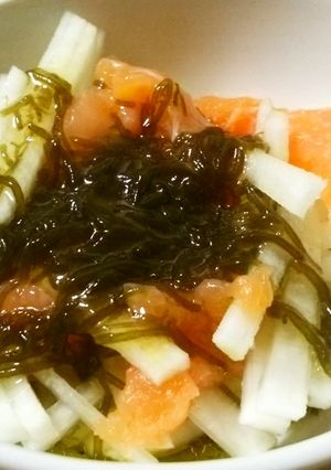 もずく酢ドレッシングでサーモン大根サラダ-レシピのメイン写真