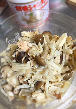 創味シャンタンで簡単！無限きのこ-レシピのメイン写真