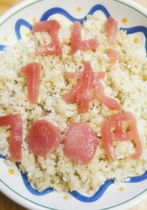 *チラシ寿司*-レシピのメイン写真
