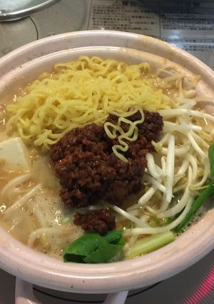 手作り坦々ごま鍋 です。-レシピのメイン写真