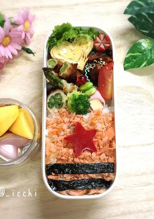 キャラ弁！ドロンパのおなか-レシピのメイン写真
