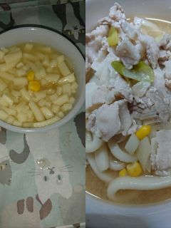 肉煮込みうどん-レシピのメイン写真