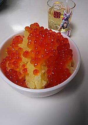 俺のタラモ-レシピのメイン写真