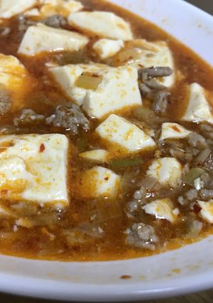 麻婆豆腐-レシピのメイン写真