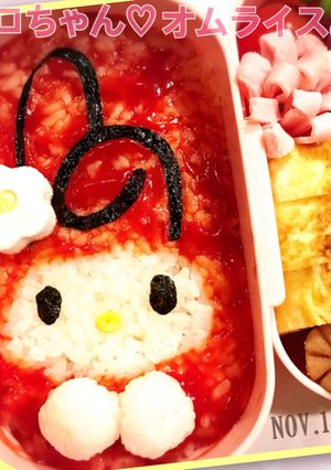 マイメロちゃん♡簡単オムライス キャラ弁-レシピのメイン写真