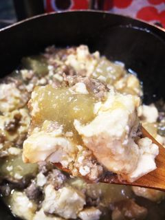 とろりん冬瓜の煮物(﹡ˆ﹀ˆ﹡)♡-レシピのメイン写真