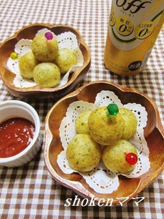 おつまみに♪コロコロのり塩ポテトフライ-レシピのメイン写真