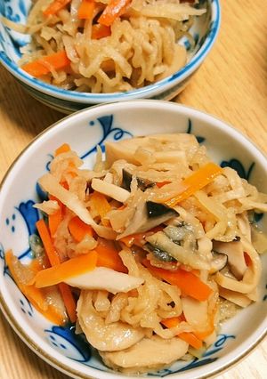 明日の方が美味しい♪切り干し大根の煮物-レシピのメイン写真