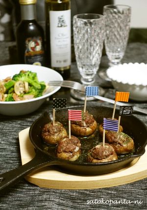 マッシュルームのバジル風味の簡単肉詰め♪-レシピのメイン写真