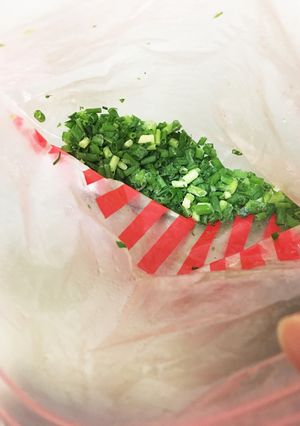 このやり方がベスト！！青ねぎの小口切り-レシピのメイン写真