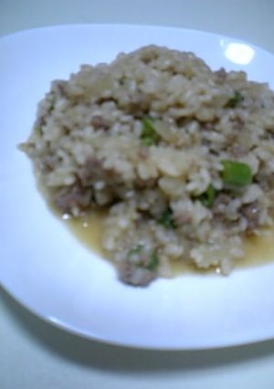 残り野菜DEリゾット作ろう♪-レシピのメイン写真