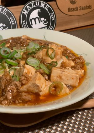 麻婆豆腐❕-レシピのメイン写真