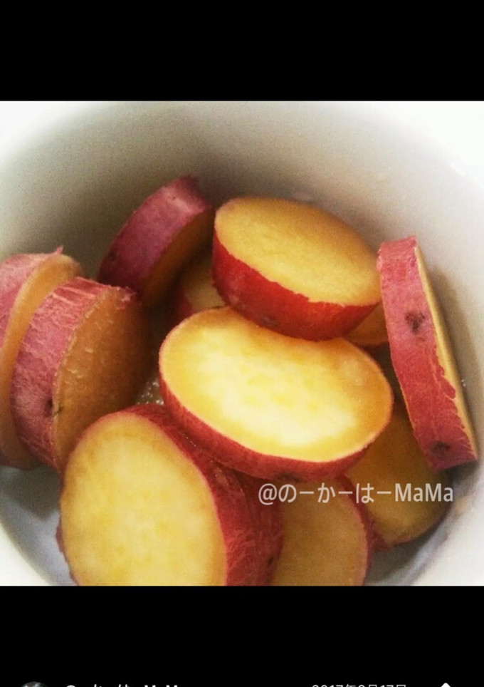半本で作れる簡単☆さつまいもの甘露煮-レシピのメイン写真