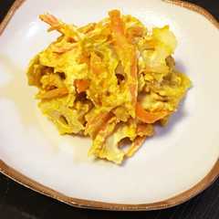 รูปของ ボリューム満点♬かぼちゃサラダ