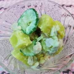 รูปของ 薩摩芋サラダ☆茹で落花生入り