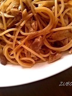 ごぼうと豚肉の和ぱすた-レシピのメイン写真
