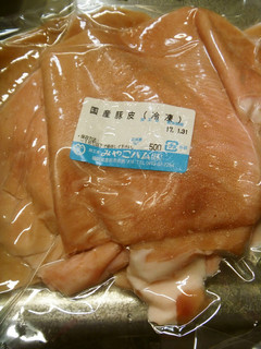 ぶたんかわ (豚の皮) 下処理方法-レシピのメイン写真