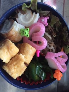 ピーマンおかか醤油炒め〜♡お弁当用-レシピのメイン写真
