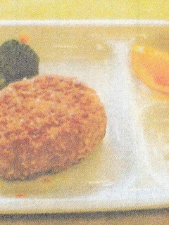 豆腐と乾うどんのハンバーグ-レシピのメイン写真