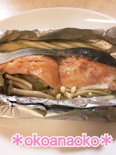 鮭のホイル焼き-レシピのメイン写真