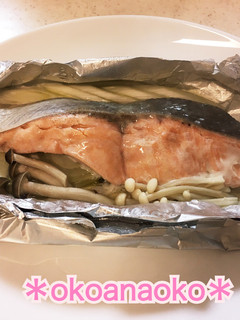 鮭のホイル焼き-レシピのメイン写真