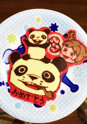 キャラチョコ☆パンダコパンダ-レシピのメイン写真