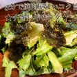 5分で焼肉屋ぽいコク旨★チョレギサラダ★