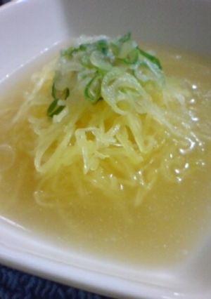 ひんやりそうめんかぼちゃ♪-レシピのメイン写真