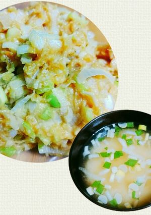 ネギ味噌簡単スープ♪-レシピのメイン写真