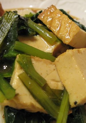 厚揚げと小松菜のカレー丼-レシピのメイン写真