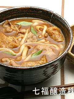 だしの効いたカレーうどん-レシピのメイン写真