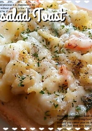 ポテトサラダトースト♪-レシピのメイン写真