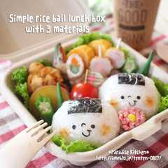 A picture of キャラ弁＊簡単♪俵おにぎりくんキャラ弁当.