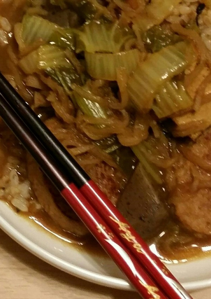 簡単&ヘルシー♪和風ハンバーグカレー♡-レシピのメイン写真