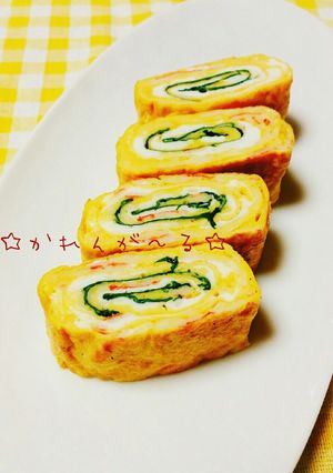 お弁当にも♡大葉&カニかまの卵焼き♡-レシピのメイン写真