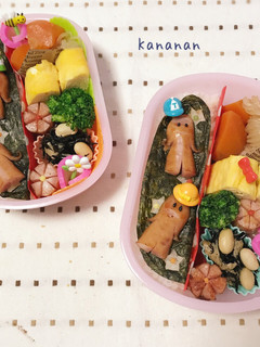 ソーセー人弁当 幼稚園-レシピのメイン写真