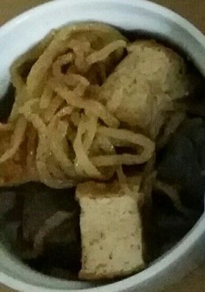 簡単&ヘルシー♪厚揚げと切り干し大根煮♡-レシピのメイン写真