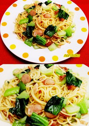 ピザ用余具材とチンゲン菜の簡単パスタ＾＾-レシピのメイン写真