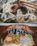 クリタケとナラタケ入り・鍋焼き肉うどん