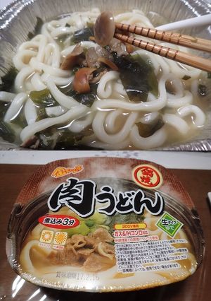 クリタケとナラタケ入り・鍋焼き肉うどん-レシピのメイン写真