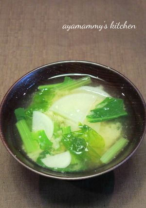 大根と小松菜のお味噌汁♪-レシピのメイン写真