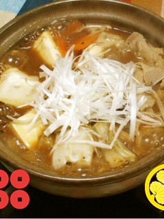 【ひとり鍋】真田×徳川!豚味噌鍋-レシピのメイン写真