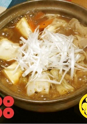 【ひとり鍋】真田×徳川!豚味噌鍋-レシピのメイン写真