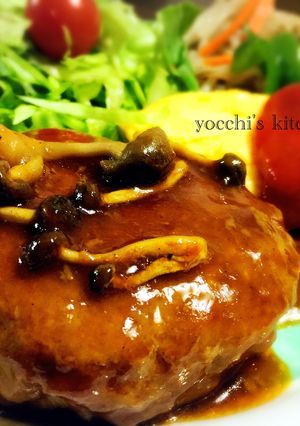 ふわふわコツ有！節約簡単煮込みハンバーグ-レシピのメイン写真